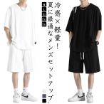  тренировочный спорт одежда ... верх и низ в комплекте контакт охлаждающий casual короткий рукав футболка выставить часть магазин надеты мужской спорт одежда шорты ja-