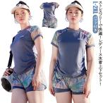 水着 女の子 レディース セパレート ジュニア水着 パッド付き 中学生 高校生 半袖スクール水着 2点セット シンプル 紫外線対策 レディース スイム