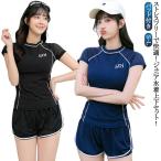 ショッピングスクール水着 中学生 キッズ 女の子 水陸両用 水着上下セット 水着 高校生 セパレート水着 2点セット 女の子 セパレート水着 ジュニア 半袖スクール水着 セパレ