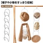  колпак подставка европейская одежда .. орнамент шляпа место хранения крюк шляпа вешалка дверь вешалка 5 полосный /10 полосный wall вешалка 5 полосный /10 полосный вешалка-плечики подвешивание ниже 