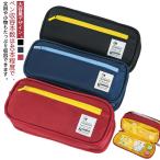  входить . праздник . бардачок пенал кисть пакет кисть коробка взрослый авторучка сумка кисть inserting сумка большая вместимость пенал простой модный ученик начальной школы ученик старшей школы кейс для хранения перегородка .