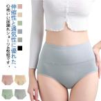  недержание моча утечка легкий . запрет шорты женский 4 листов комплект . запрет шорты антибактериальный трусы при недержании . вода шорты 10ml углублять дезодорация глубокий .. хлопок хлопок слегка утечка 