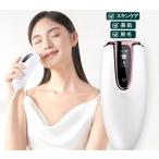 ショッピング脱毛器 SNS人気脱毛器 自動手動照射 光エステ 男女兼用 フラッシュ式脱毛器 全身ケア 家庭用脱毛器SNS人気 話題の脱毛器 家庭用 全身使用可 8段階照射 男女兼用