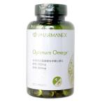  Nu Skin Optima m Omega NUSKIN