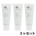 ショッピング保湿 ニュースキン エンハンサー 保湿ジェル 3個セット NUSKIN