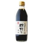 アムウェイ　１２ヶ月の食卓 樽搾り醤油