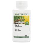 アムウェイ ニュートリライト カル・D （チュアブル） Amway