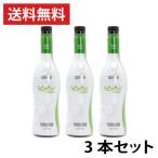 シズル フコイダンUFG 750mL 3本セット 【賞味期限2022年8月】