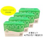 sele noEX... прополис 1g×36 пакет входить 4 шт. комплект Brazil производство прополис использование прополис экстракт . иметь еда в виде порошка дополнение 