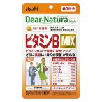 [ почтовая отправка бесплатная доставка ]ti дыра chula(Dear-Natura) стиль витамин B Mix 60 день минут 60 шарик входить ×1 шт 