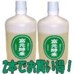 ÉÙ¸µ¹ÚÁÇ1000ml¡ß2ËܡʹÚÁDz½³Ø¡Ë¥¹¥¿¥ó¥À¡¼¥ÉÀÄ¥é¥Ù¥ë