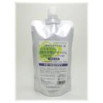 �y�P�O�ł��������E���������z�n�C�l���[�A�̎�􂢐΂���@�l�֗p  300�����~�P�O��