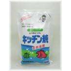 �n�C�l���[  �L�b�`����  �l�֗p�@400ml