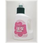 �n�C�l���[  �͂ȃ{�g���@1.2�k