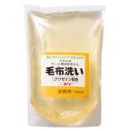 �y�T�ő��������z�n�C�l���[  �ѕz�􂢁@�l�ߑւ��@1000�����~�T��