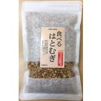  Hope полный (HOPEFULL) еда ... ...160g