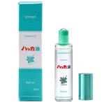 北見ハッカ油 ロールオン 10mL【北見ハッカ通商】