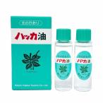 北見ハッカ油 リフィル 詰替用 11.5mL×2本入【北見ハッカ通商】