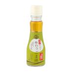 九鬼 生でかけて味わうごま油  150g 瓶【九鬼産業】
