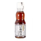 九鬼 一番搾り純正胡麻油 170g 瓶【九鬼産業】
