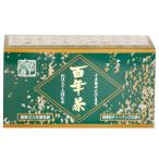 まるも 百年茶(緑箱)7.7g×30袋