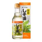  бесплатная доставка [3 шт. . сделка ] здоровье .. масло 230g ×3шт.@[ Oota масло и жиры ]