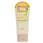  упаковка s baby корпус крем EF 50g