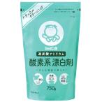 シャボン玉  酸素系漂白剤 750g