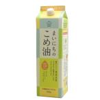  Каждый день. .. масло 1500g[ Sanwa масло и жиры ]