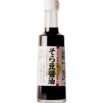 ¹â¶¶¾¦Å¹ ¾®Æ¦Å绺¤½¤éƦ¤Çºî¤Ã¤¿¤½¤éƦ¾ßÌý¡¡300ml