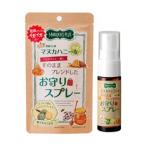 マヌカプラス  マヌカハニーをそのままブレンドしたお守りスプレー  20ml