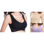 ナイトブラ 育乳 バストアップ ブラジャー ナイトブラ バストケア 夜用 補正 矯正　