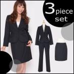  формальный костюм стандартный 3 позиций комплект 1. кнопка 11 номер 