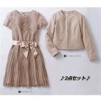  сверху товар точка One-piece ансамбль костюм большой размер бежевый темно-синий 7 номер,9 номер,11 номер,13 номер,15 номер,17 номер,19 номер 