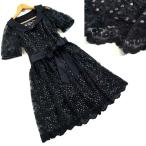  точка рисунок & воздушный реле s One-piece комплект 7 номер 9 номер 11 номер 