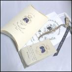  солнечный ta Мали anovelaSanta Maria Novella ароматическая смесь для заполнения 100g Pot-Pourri