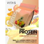 ホエイプロテイン 1kg VITAS デリシャ