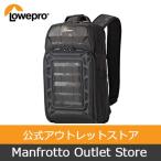 【OUTLET】Loweproロープロ ドローンバッグ ドローンガード BP200 折りたたみ式ドローン＋コントローラー＋予備バッテリー収納 LP37098-PWW 【Manfrotto 公式】