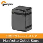 【OUTLET】Loweproロープロ カメラバッグ ギアアップ PRO カメラボックス XL II カメラケース 可動式仕切能 カメラインサート LP37442-PWW 【Manfrotto 公式】
