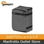 ショッピングカメラ機材 【アウトレット】 カメラバッグ ギアアップ PRO カメラボックス XL II LP37442-PWW [Lowepro ロープロ 公式]