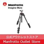 [OUTLET]Manfrotto Manfrotto Pro штатив 190 серии карбоновый 4 уровень MT190CXPRO4 Professional фотосъемка машинное оборудование все . высота 160cm выдерживаемая нагрузка 15kg outlet 