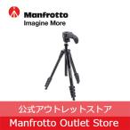 【アウトレット】COMPACTアクション三脚　フォト・ムービーキット ブラック MKCOMPACTACN-BK [マンフロット manfrotto 一眼 ミラーレス ビデオカメラ 公式]