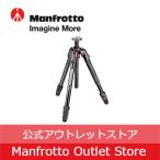 ショッピングoutlet 【OUTLET】マンフロット三脚 190go! M-lock アルミニウム三脚4段 MT190GOA4 [Manfrotto マンフロット 公式]【アウトレット】