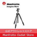 Element MII aluminium 4 step tripod MBT kit BK MKELMII4BMB-BH [Manfrotto Manfrotto exhibition secondhand goods ]