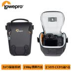 【OUTLET】Lowepro ロープロ カメラバッグ トップローディング ショ