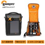 【アウトレット】Lowepro ロープロ ギアアップ クリエイターボックス L II GRL LP37348-GRL カメラケース