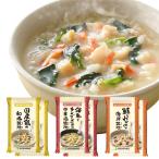  Setagaya природа еда ..3 вид. 6 порций комплект ( каждый 2 еда лосось .. черепаха. морепродукты .., местного производства курица. японский стиль .., море .. подбородок gen.. китайский способ ..). лет . свободный zdo
