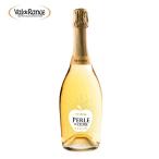 シードル ヴァル ド ラ