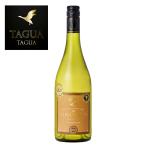 ワイン 白ワイン フォルトゥナート スペリウール シャルドネ 辛口 金賞 チリワイン 白 チリ セントラルヴァレー WINE