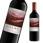  вино красный вино золотой .karu мокка be Rene so- vi niyon Chile .. красный Chile вино central vare-. покупка 